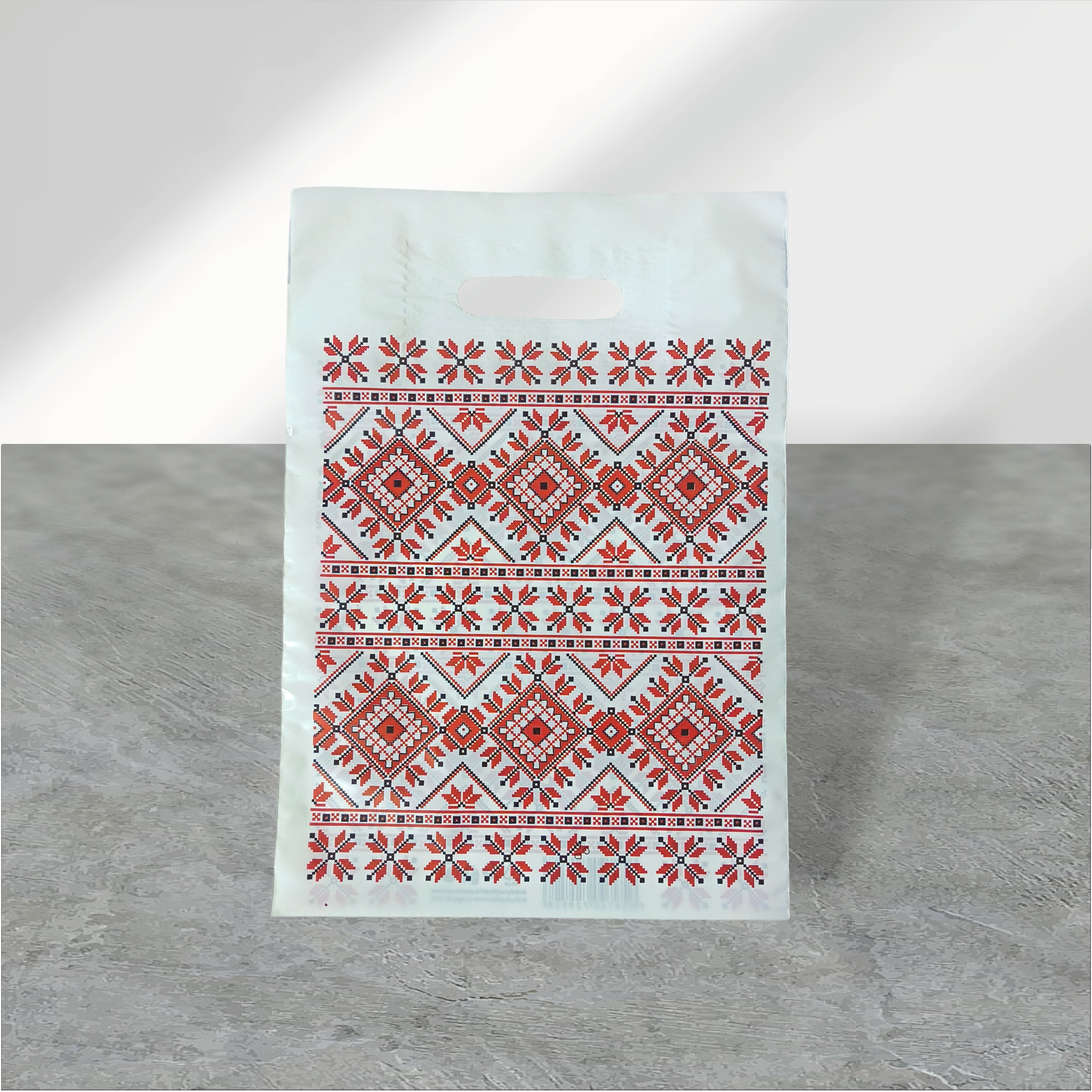 Sacosa cadou 35x25cm