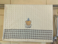 Prosop bucatarie 40x60cm
